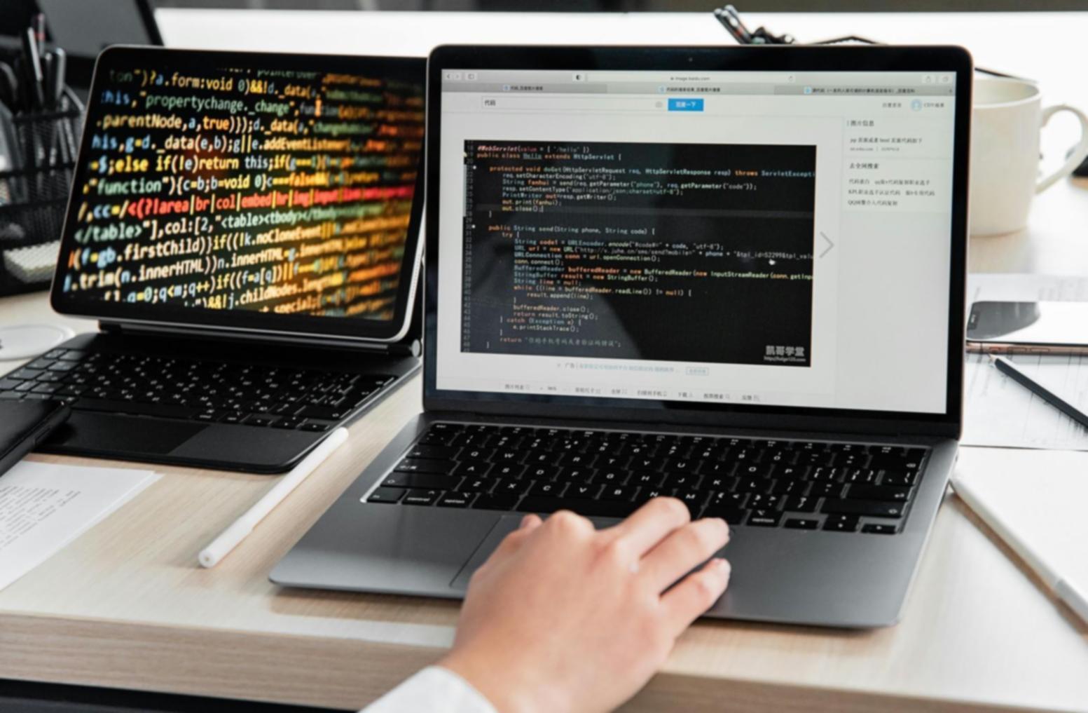 Innovative Lerntechnologien in der digitalen Bildung